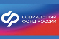 Работодатели Хабаровского края и ЕАО могут компенсировать расходы на обустройство рабочих мест для граждан с инвалидностью 